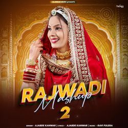 Rajwadi Mashup 2-Hx0acycFWmU