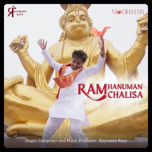 Ram Hanuman Chalisa