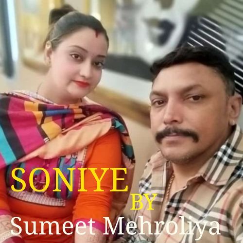 SONIYE