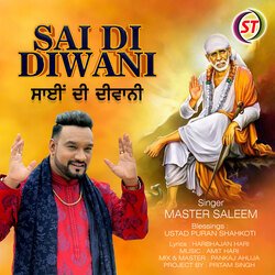 Sai Di Deewani (Panjabi)-IQ4dBj1gXWU