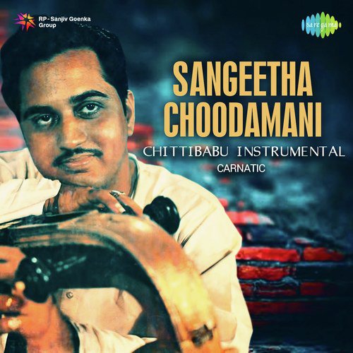 Swararaga Sudha - Shankarabharanam