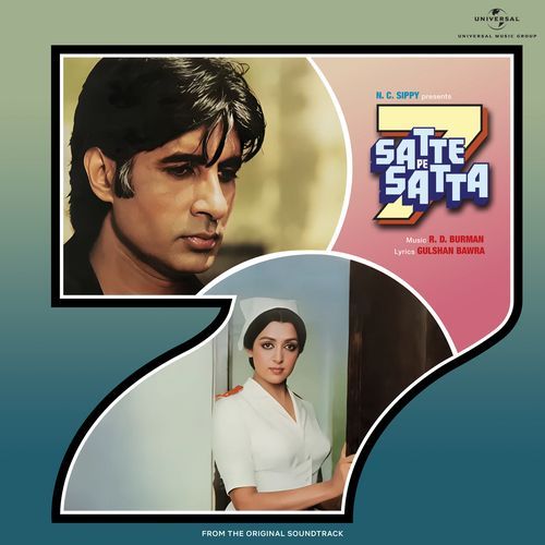 Dukki Pe Dukki Ho (From "Satte Pe Satta")