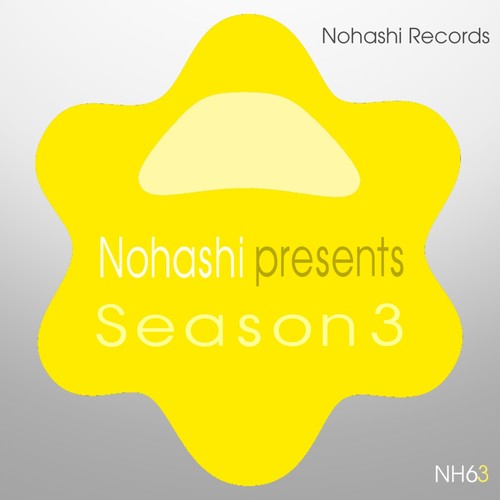 Coola's Gisco cover art