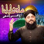 Shah Dulha Bana Aaj Ki Raat Hai