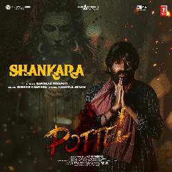 Shankara (From &quot;Pottel&quot;)-R10kUyJFBHw