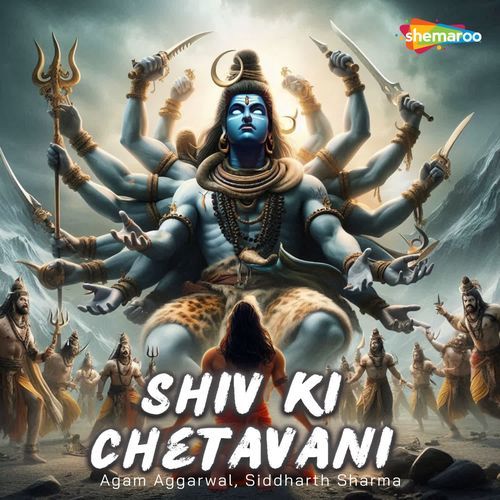 Shiv Ki Chetavani