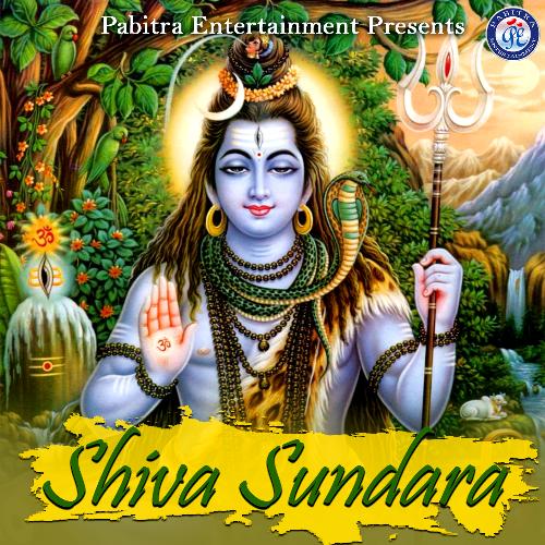 Shiva Sundara