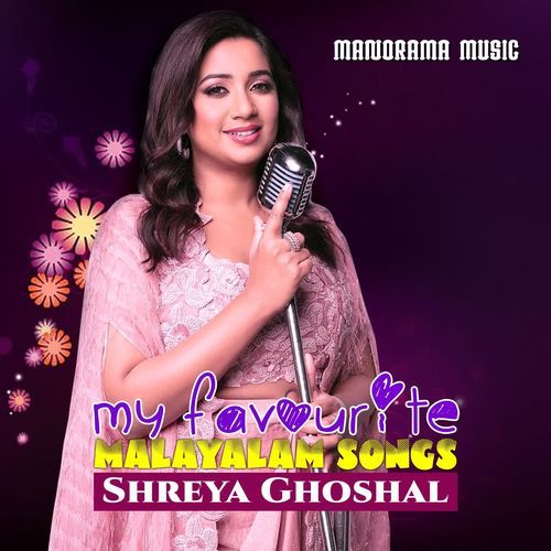 Paattil Ee Paattil -Shreya Ghoshal (from &quot;Pranayam&quot;)