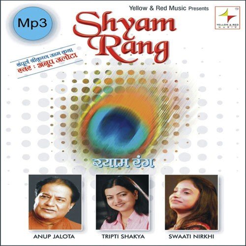 Shyam Rang Sohi