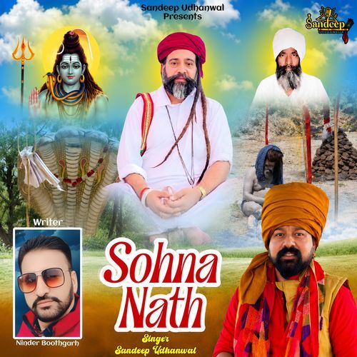 Sohna Nath