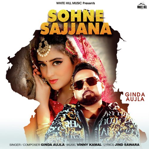 Sohne Sajjana