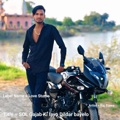 Sol Gajab Ki Layo Dildar Bayelo