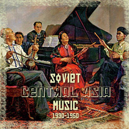 Sing, Nightingale (Tatar)