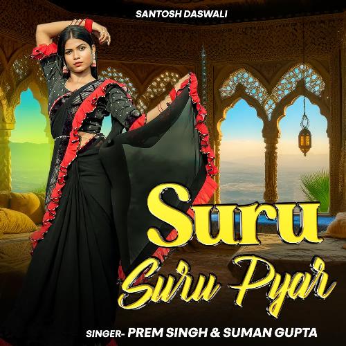 Suru Suru Pyar