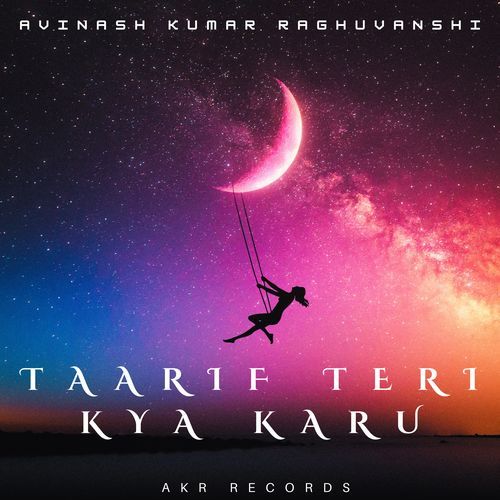 TAARIF TERI KYA KARU