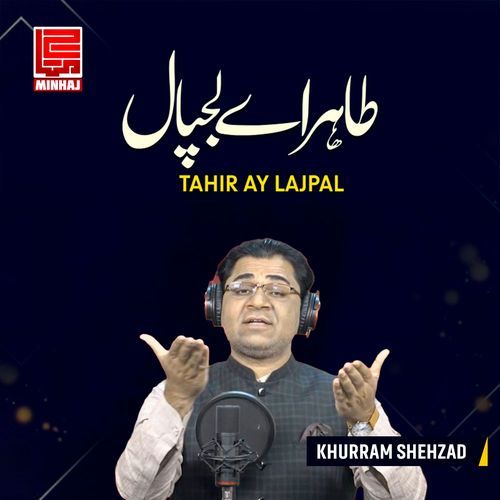 Tahir ay Lajpal cover art