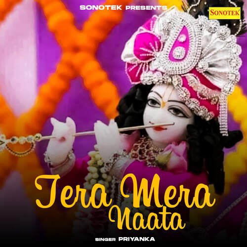 Tera Mera Naata