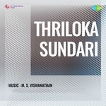 Thriloka Sundari