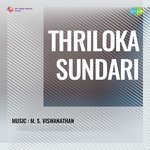 Thriloka Sundari