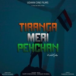 Tiranga Meri Pehchan-Lw4cVB5,VH4