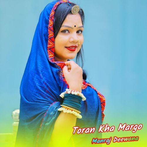 Toran Kha Margo