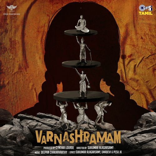 Unakkum Enakkum (From "Varnashramam") cover art