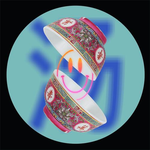 WONTON SOUP cover art