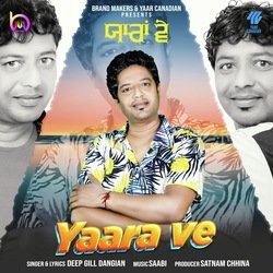 YAARA VE-IwNaRUZ7blQ