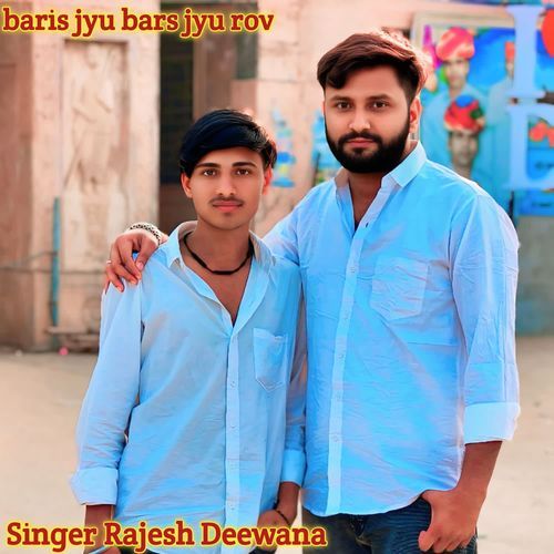 baris jyu bars jyu rov