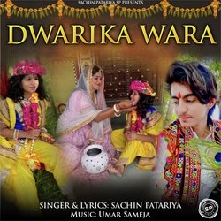 dwarika wara-Ciw-WjlTVEI