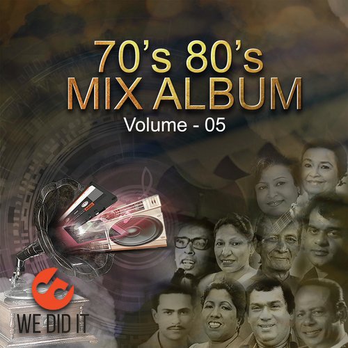 70's 80's Mix Album, Vol. 05