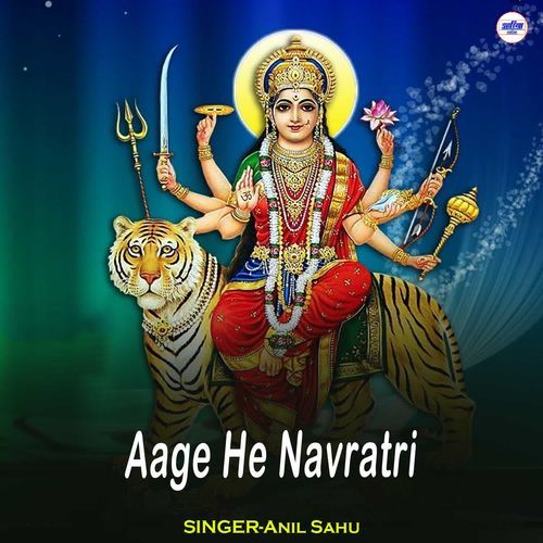 Aage He Navratri