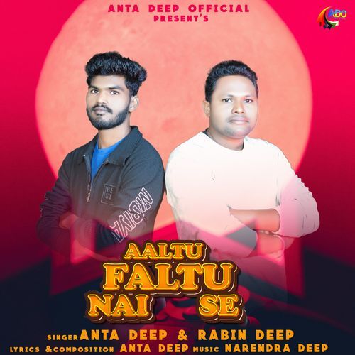 Aaltu Faltu Nai Se
