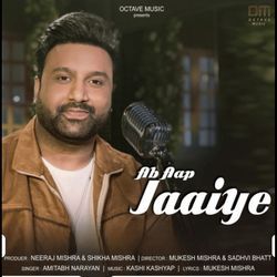 Ab Aap Jaaiye-CisuVwIIAWQ