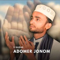 Adomer Jonom-OAwMezpxfms