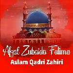 Afzal Zubaida Fatima