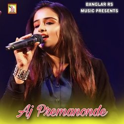 Aj Premanonde-Rw8SQhhdQ0k