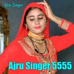 Ajru Singer 5555-CSVdQBNvU1U