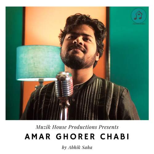 Amar Ghorer Chabi