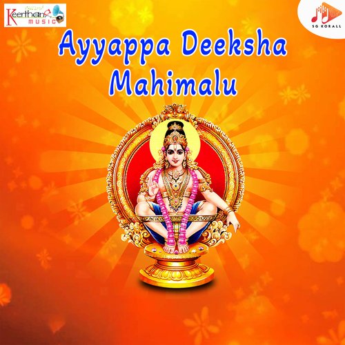 Ayyappa Deeksha Mahimalu_poster_image