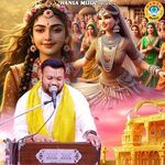 Badhai Baaje Bhanu Bhawan Mai Aaj