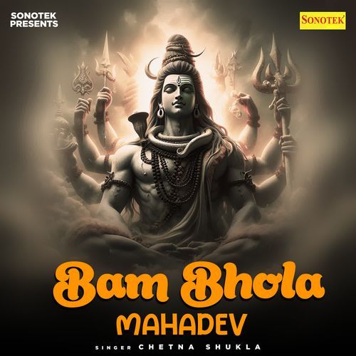 Bam Bhola Mahadev