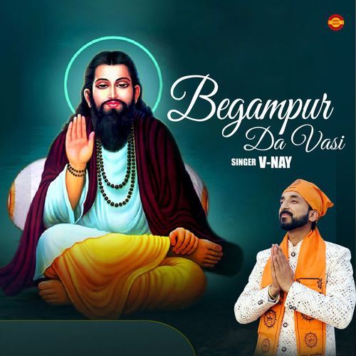 Begampur Da Vasi