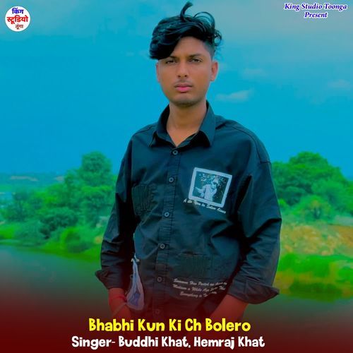 Bhabhi Kun Ki Ch Bolero