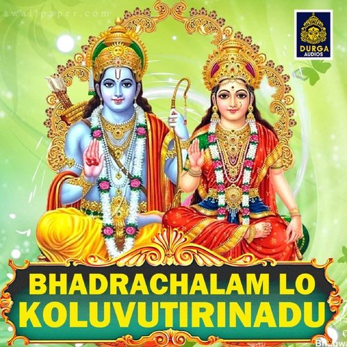 Bhadrachalam Lo Koluvutirinadu