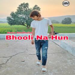 Bhooli Na Hun-CgMbVEByB1Y