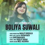Boliya Suwali