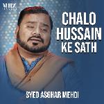 Chalo Hussain Ke Sath