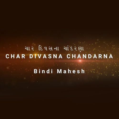 Char Divasna Chandarna