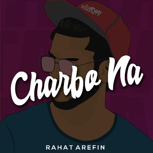 Charbo Na Bangla New Song_poster_image